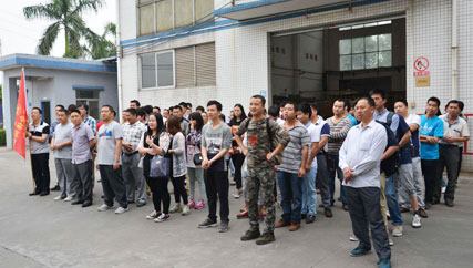 “快樂工作，快樂生活” 鑫發金屬水濂山一日游