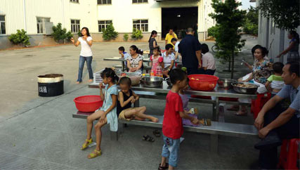 不銹鋼帶生產廠家，鑫發金屬，快樂工作之燒烤生活